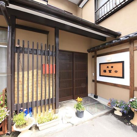 Minshuku Fukufuji Hotel Nikkō Luaran gambar