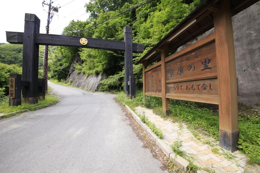 Minshuku Fukufuji Hotel Nikkō Luaran gambar