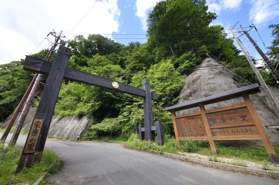 Minshuku Fukufuji Hotel Nikkō Luaran gambar